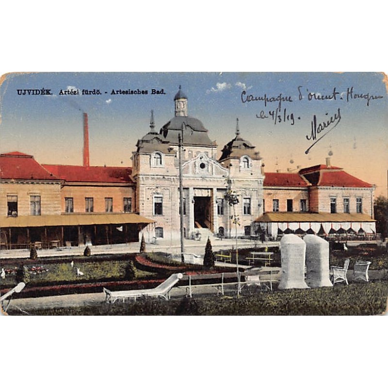 Rare collectable postcards of Serbia. Vintage Postcards of Serbia