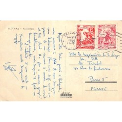 Rare collectable postcards of Serbia. Vintage Postcards of Serbia