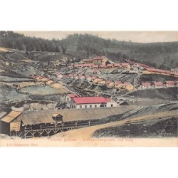 Rare collectable postcards of Serbia. Vintage Postcards of Serbia