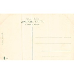 Rare collectable postcards of Serbia. Vintage Postcards of Serbia
