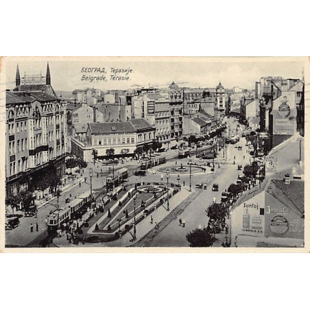 Rare collectable postcards of Serbia. Vintage Postcards of Serbia