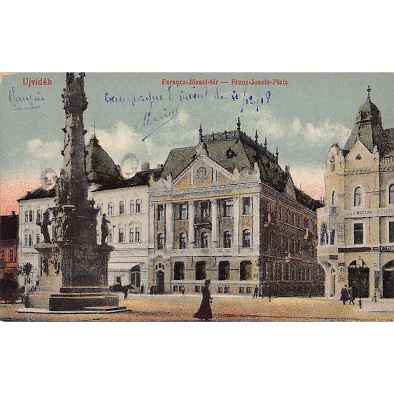 Rare collectable postcards of Serbia. Vintage Postcards of Serbia