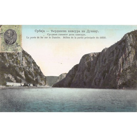 Rare collectable postcards of Serbia. Vintage Postcards of Serbia