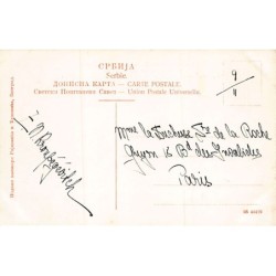 Rare collectable postcards of Serbia. Vintage Postcards of Serbia