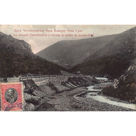 Rare collectable postcards of Serbia. Vintage Postcards of Serbia