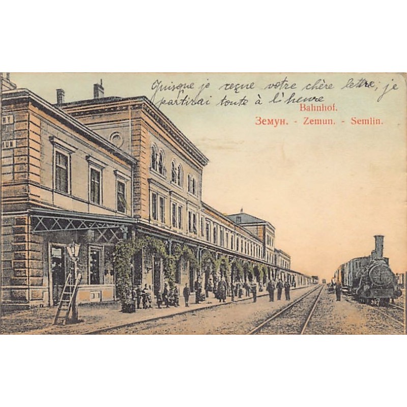 Rare collectable postcards of Serbia. Vintage Postcards of Serbia