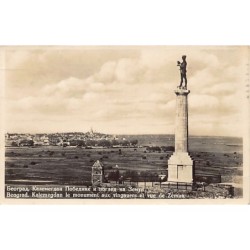 Rare collectable postcards of Serbia. Vintage Postcards of Serbia