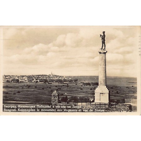 Rare collectable postcards of Serbia. Vintage Postcards of Serbia