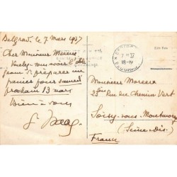 Rare collectable postcards of Serbia. Vintage Postcards of Serbia