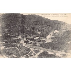 Rare collectable postcards of Serbia. Vintage Postcards of Serbia