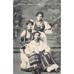 Rare collectable postcards of Serbia. Vintage Postcards of Serbia