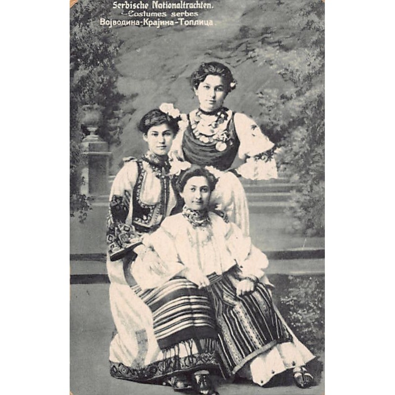 Rare collectable postcards of Serbia. Vintage Postcards of Serbia