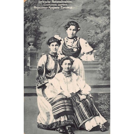 Rare collectable postcards of Serbia. Vintage Postcards of Serbia