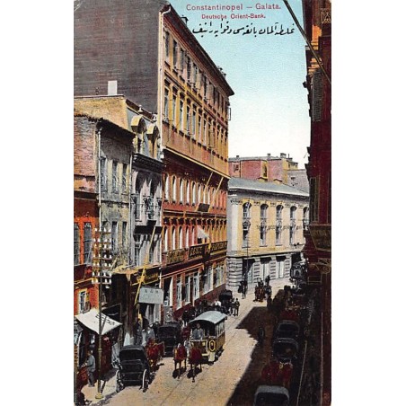 Rare collectable postcards of Turkey. Vintage Postcards of Turkey