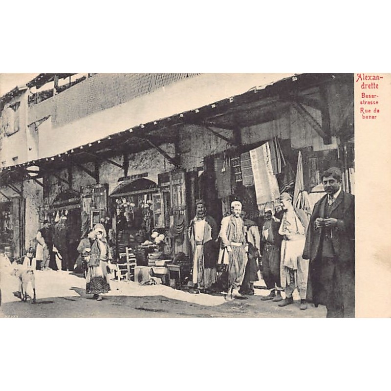 Rare collectable postcards of Turkey. Vintage Postcards of Turkey