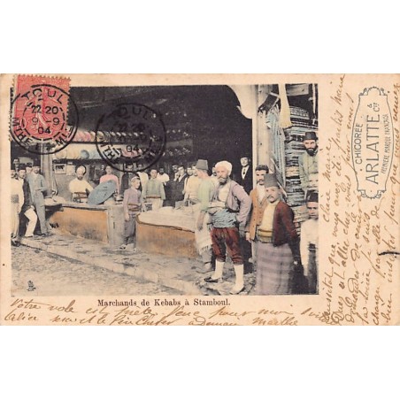 Rare collectable postcards of Turkey. Vintage Postcards of Turkey