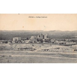 Rare collectable postcards of Turkey. Vintage Postcards of Turkey