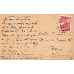 Rare collectable postcards of Turkey. Vintage Postcards of Turkey