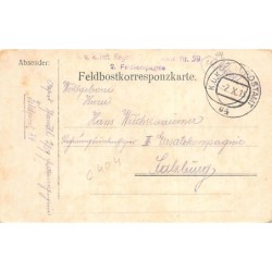 Rare collectable postcards of Ukraine. Vintage Postcards of Ukraine