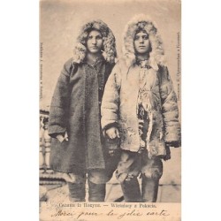 Rare collectable postcards of Ukraine. Vintage Postcards of Ukraine