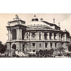 Rare collectable postcards of Ukraine. Vintage Postcards of Ukraine