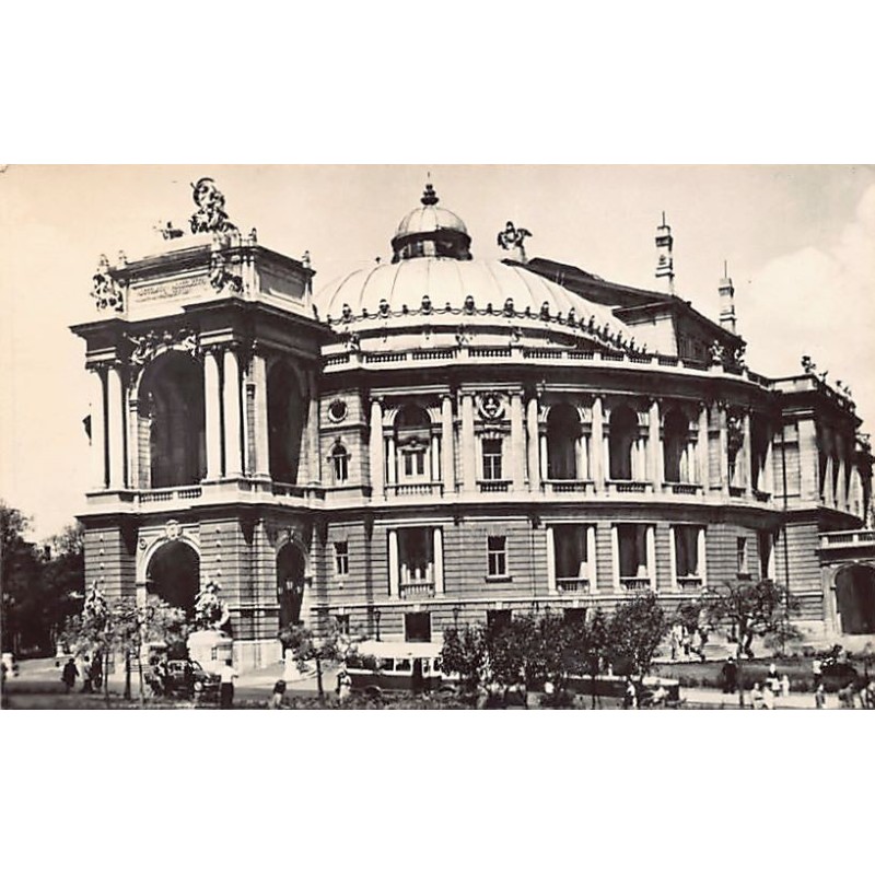 Rare collectable postcards of Ukraine. Vintage Postcards of Ukraine