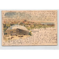 Rare collectable postcards of Ukraine. Vintage Postcards of Ukraine