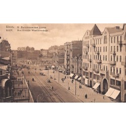 Rare collectable postcards of Ukraine. Vintage Postcards of Ukraine