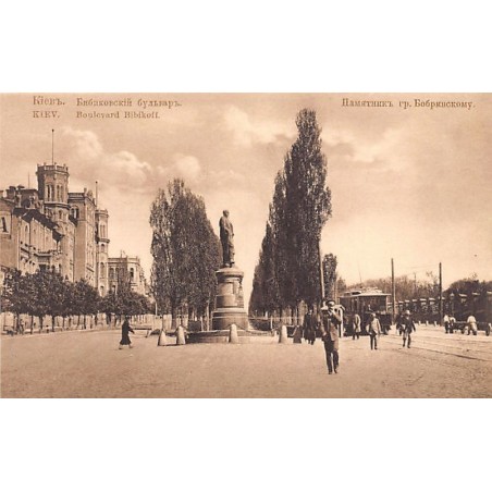 Rare collectable postcards of Ukraine. Vintage Postcards of Ukraine