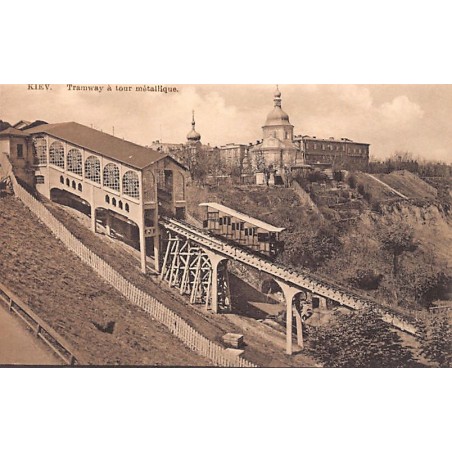 Rare collectable postcards of Ukraine. Vintage Postcards of Ukraine