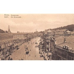 Rare collectable postcards of Ukraine. Vintage Postcards of Ukraine