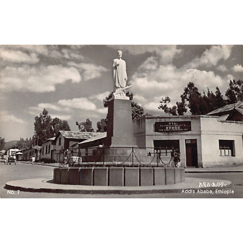Rare collectable postcards of ETHIOPIA. Vintage Postcards of ETHIOPIA