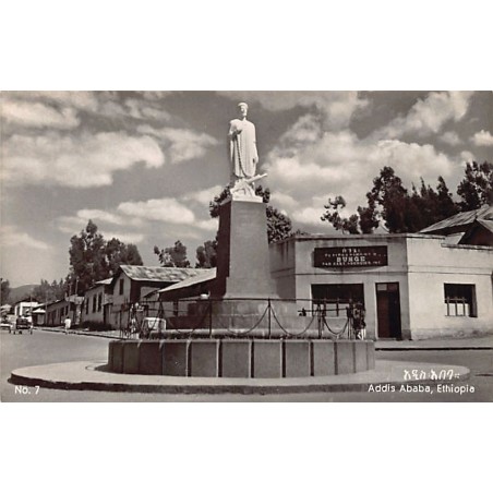 Rare collectable postcards of ETHIOPIA. Vintage Postcards of ETHIOPIA
