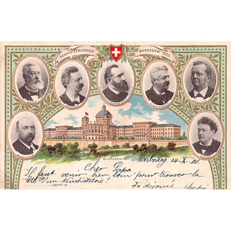 Rare collectable postcards of Switzerland. Vintage Postcards of Switzerland