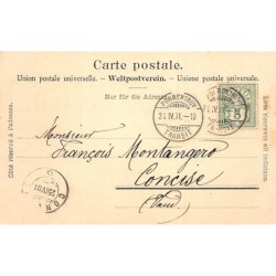 Rare collectable postcards of Switzerland. Vintage Postcards of Switzerland