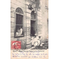 Rare collectable postcards of Egypt. Vintage Postcards of Egypt