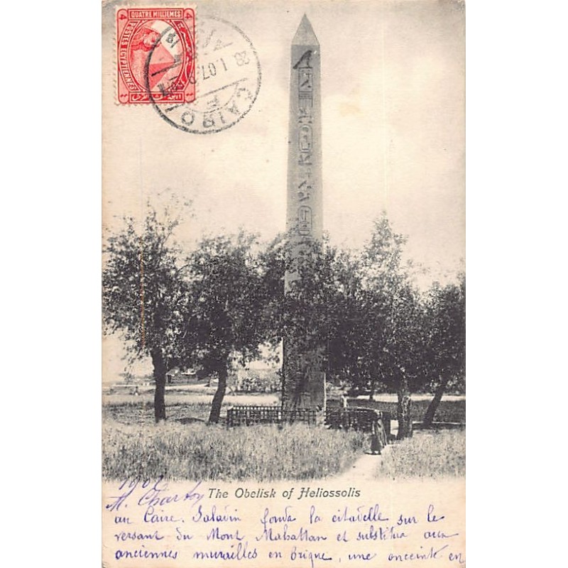 Rare collectable postcards of Egypt. Vintage Postcards of Egypt