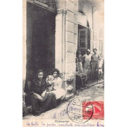 Rare collectable postcards of Egypt. Vintage Postcards of Egypt