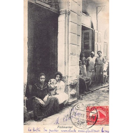 Rare collectable postcards of Egypt. Vintage Postcards of Egypt