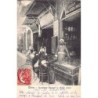 Rare collectable postcards of Egypt. Vintage Postcards of Egypt