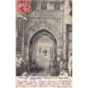 Rare collectable postcards of Egypt. Vintage Postcards of Egypt