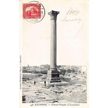 Rare collectable postcards of Egypt. Vintage Postcards of Egypt