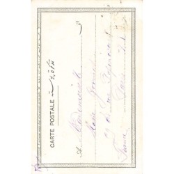 Rare collectable postcards of Egypt. Vintage Postcards of Egypt