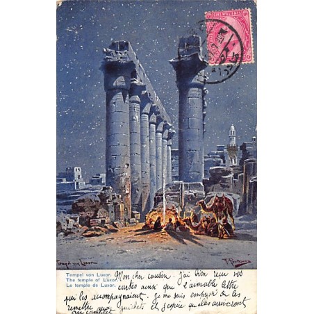 Rare collectable postcards of Egypt. Vintage Postcards of Egypt