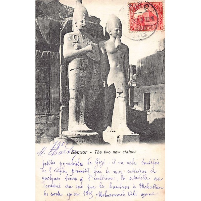 Rare collectable postcards of Egypt. Vintage Postcards of Egypt