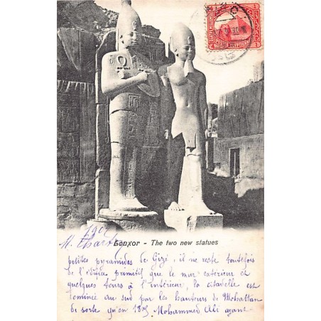 Rare collectable postcards of Egypt. Vintage Postcards of Egypt