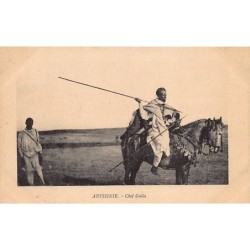 Rare collectable postcards of ETHIOPIA. Vintage Postcards of ETHIOPIA