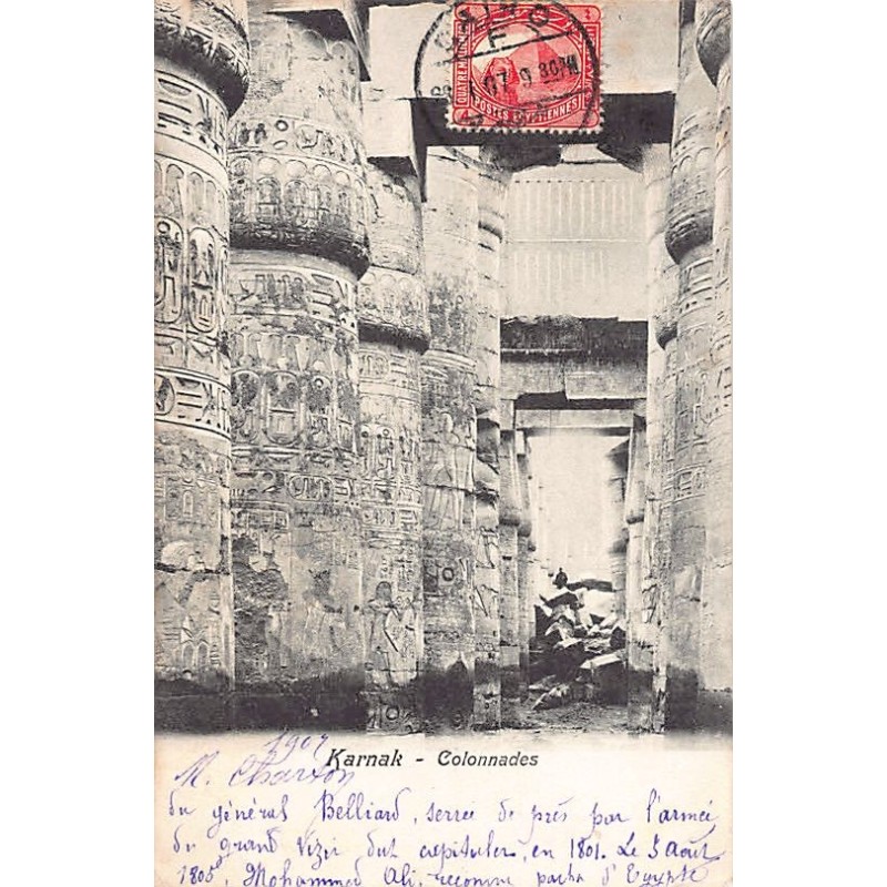 Rare collectable postcards of Egypt. Vintage Postcards of Egypt