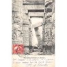 Rare collectable postcards of Egypt. Vintage Postcards of Egypt