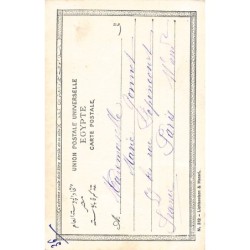 Rare collectable postcards of Egypt. Vintage Postcards of Egypt